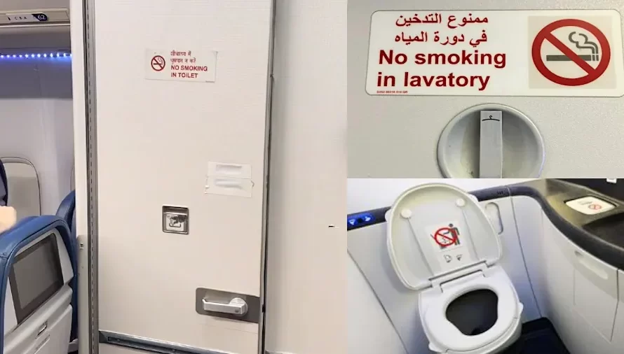 The Secret Behind the Airplane Bathroom Door